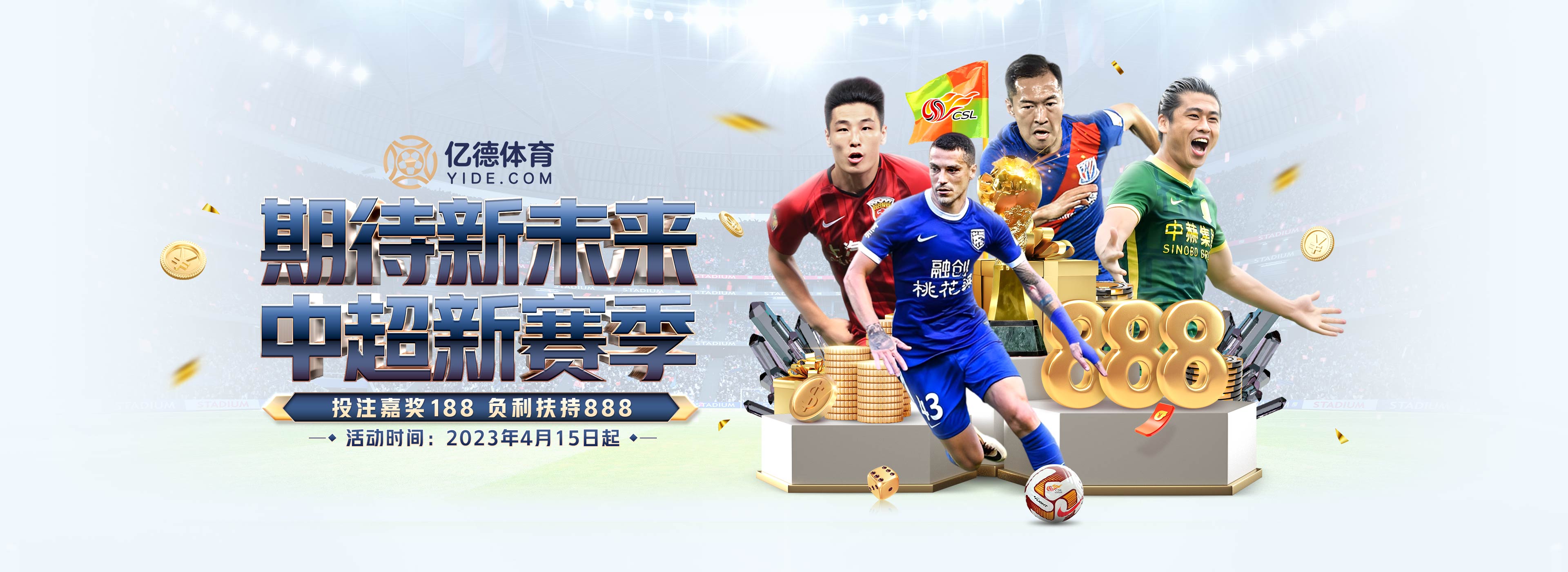 曼聯(lián)未來(lái)兩場(chǎng)若連勝爭(zhēng)四再現(xiàn)曙光！滕哈格渴望續(xù)約，激勵(lì)愛(ài)將進(jìn)球_球員