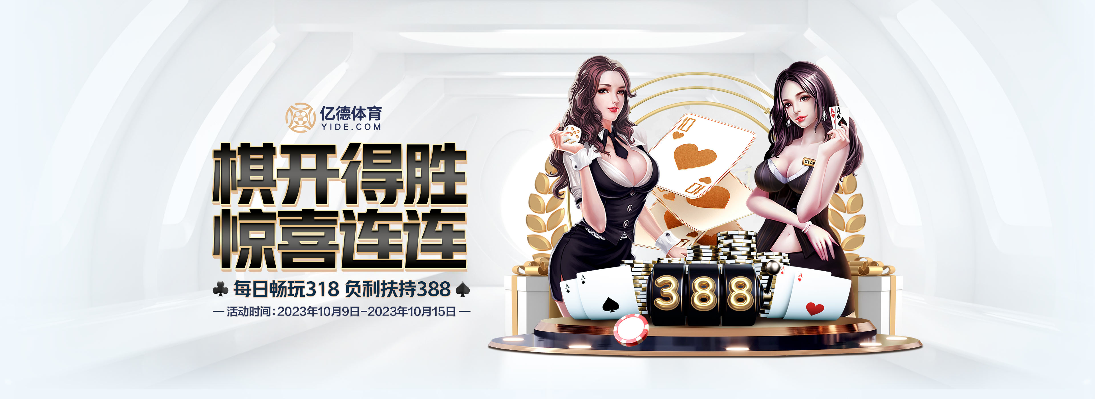 皇馬、拜仁、米蘭三方交易曝光,米蘭主力投拜仁,或皇馬大將加盟_阿方索戴維斯_勒爾_夏天