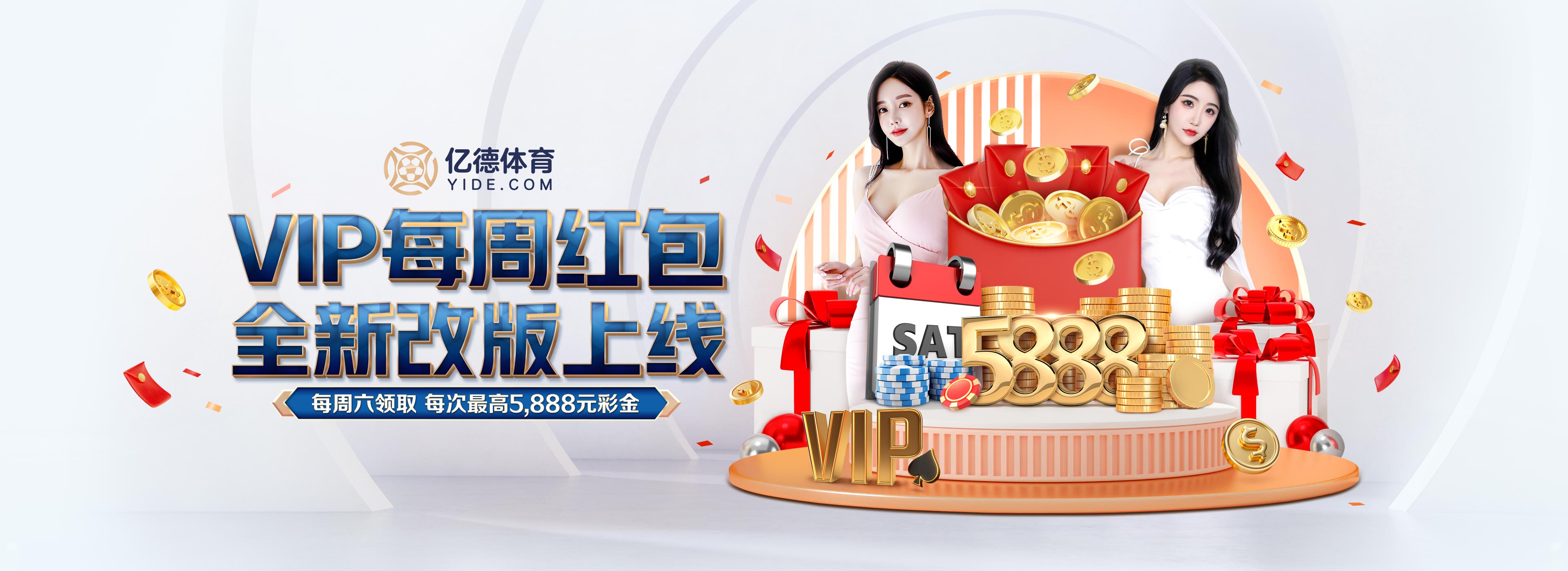 職場(chǎng)劇,不談戀愛(ài)就對(duì)了