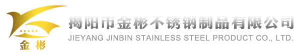 萊西市通用機(jī)械售后客服中心新萬(wàn)博APP