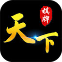 財(cái)神到app官方下載截圖2