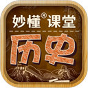 游戲王網(wǎng)易云音樂版