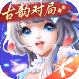 云開·平臺截圖5