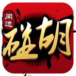 犯罪戰(zhàn)爭(zhēng)瘋狂城中文破解版