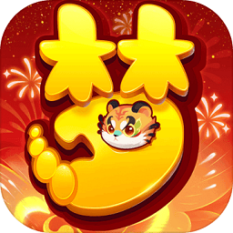 中文打字速度測試軟件