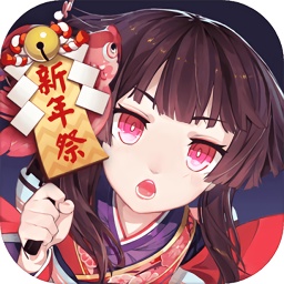 按下按鈕最新版
