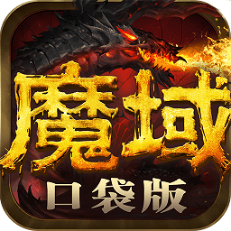 愛寶寶家長版app