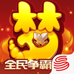 龍戰(zhàn)天下內(nèi)購(gòu)破解版